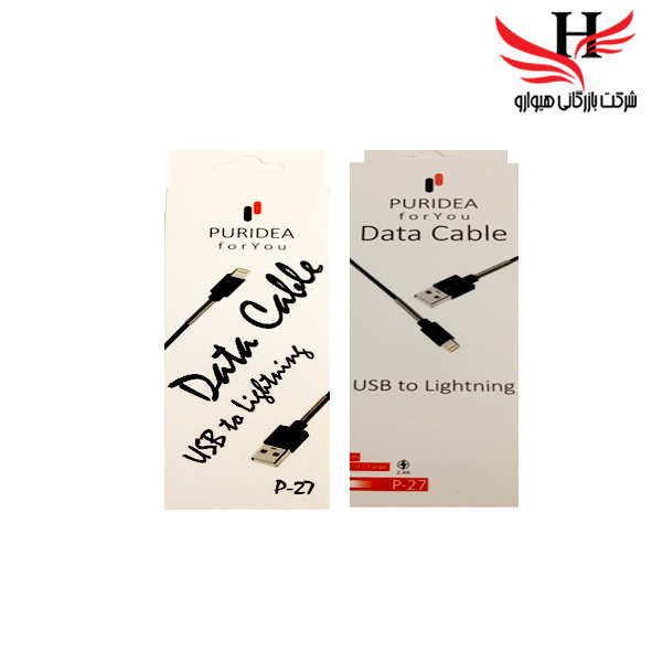 تصویر کابل شارژ آيفون PURIDEA-P27